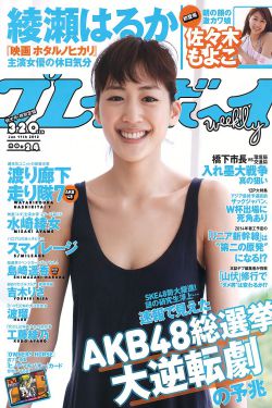 监狱不设防粤语